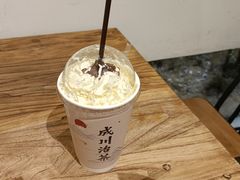 -成川茶店·潮汕工夫浓茶(万象店)