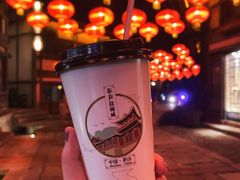 -茅山东方盐湖城景区