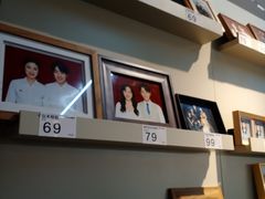 -海马体照相馆(海口日月广场店)