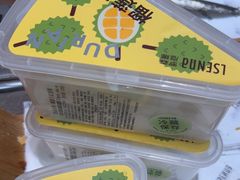 -罗森尼娜(德思勤店)
