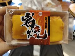 -85度C(北京玉蜓桥二店)