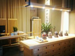 -御手国医·古法经络调理(光华店)