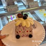 已经不想和没有吃过这家蛋糕的人说话了