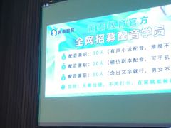 -江南足纪·影院足道·轻奢SPA(笋岗HALO广场店)