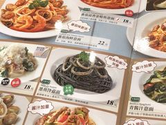 -萨莉亚意式餐厅(莲花国际广场店)
