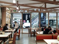 大堂-味千拉面(南虹店)