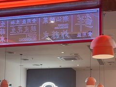 -八合里牛肉火锅(福州万象城店)