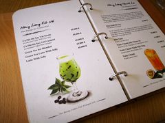抹茶拿铁果冻-Trung Nguyen Café Legend