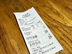 -无名粉店(五一广场店)