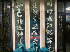 -堂宴·老厦门私房菜(1988仙岳总店)