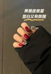 -M13瑾玳•专业美甲美睫
