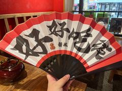 -饕林餐厅(太古里东升店)