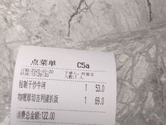 -翠华餐厅(正佳广场店)