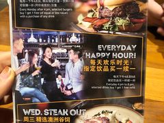 菜单-bluefrog蓝蛙(皇庭广场店)
