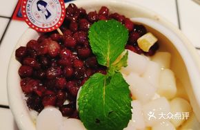 Original Ice Tangyuan