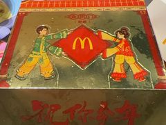 -麦当劳(温州人民路店)