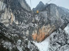 -秦岭天竺山生态文化旅游景区