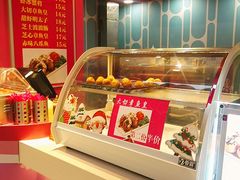 -弹丸滋地(天津天河城购物中心店)