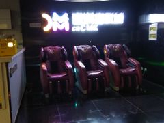 -喜满客影城(汉神广场店)