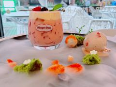 -哈根达斯(美罗城店)