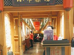-小吊梨汤·北京菜·烤鸭(双井乐成中心店)