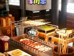 -很久以前羊肉串(大宁中心广场店)