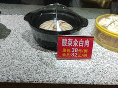 -老绥元烧麦·家常菜(摩尔城店)