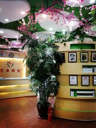 -艺米阳光Hair Salon