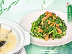 -金典银峰老鹅馆·昆山菜(亭林公园店)