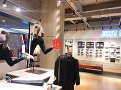 -天虹购物中心(石路店)