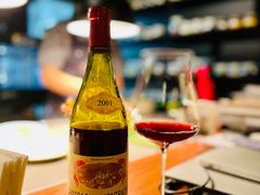 -Wine Universe 宇宙酒馆