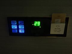 -威尼斯得月大酒店