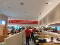 -小六汤包(万和城店)