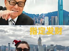 -海港城