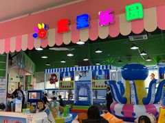 -卜蜂莲花(杨高北路店)