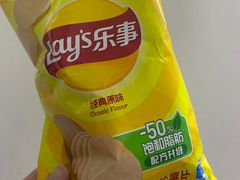-良品铺子(宝安天虹购物中心店)