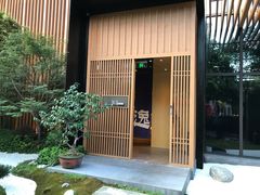 -本逸·割烹料理(湖墅店)