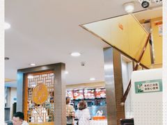-魏家凉皮(黄雁村店)