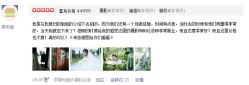 点击看大图 -罗曼司婚纱摄影会馆(瀚威城市中心店)