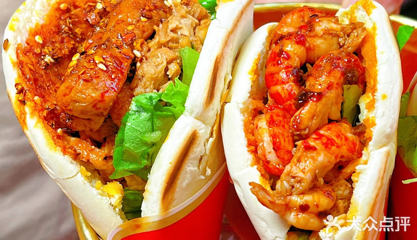 我的天🤦‍♀️这家肉夹馍🥙竟然有小龙虾🦞