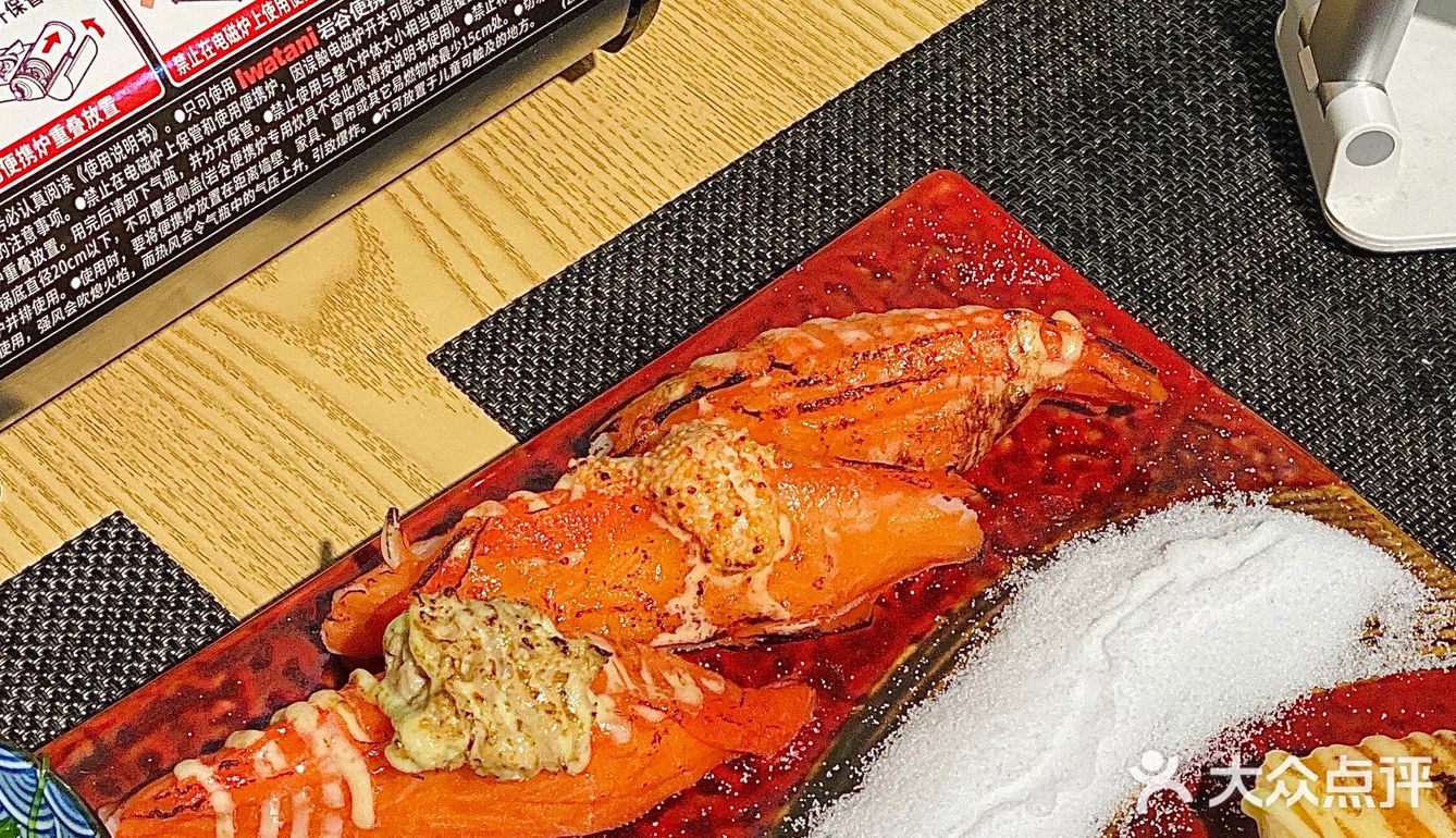 汕头探店｜东厦100·闺蜜寿司🍣｜人均50