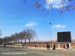 -首都师范大学(良乡校区)