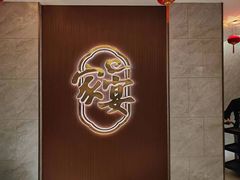 -新时代大酒店(仰口路店)
