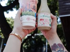 -一杯潮茶·专注潮汕茶饮(十二中创始店)