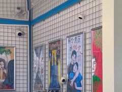 -移动谜城·大笨象密室逃脱(五棵松店)