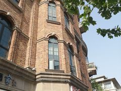 -杭州西湖仁和饭店(湖滨银泰in77店)