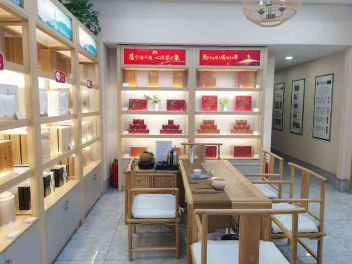 品品香·晒白金(贞观路店)