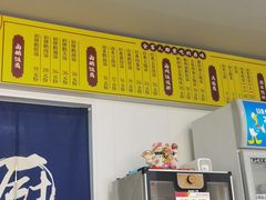-卤鹅鲜生(卤鹅鲜生万科金域悦府店)