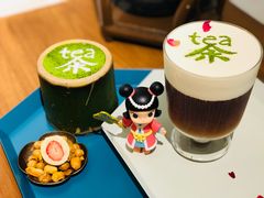 -茶是一枝花泡茶店