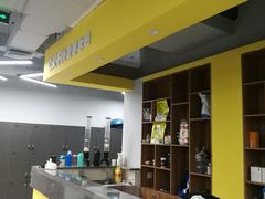-CXFIT 陈徐健身工作室(凯旋店)